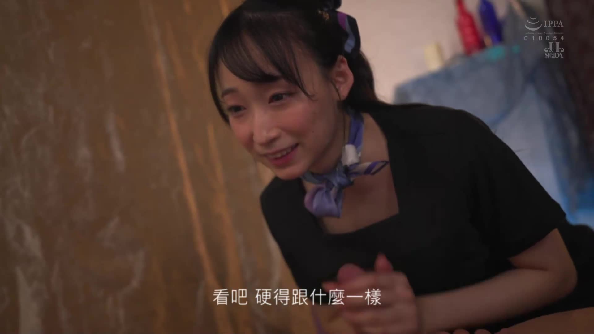 [AI Decoding Version]Magic Mirror NTR Esthetic Even though the beautiful and slender girl with beautiful breasts was being cuckolded next to me, I couldn't resist the big breasted lady's amazing technique and ended up having sex with her all the time. Claire Hasumi Misaki Sound - AV大平台-Chinese Subtitles, Adult Films, AV, China, Online Streaming