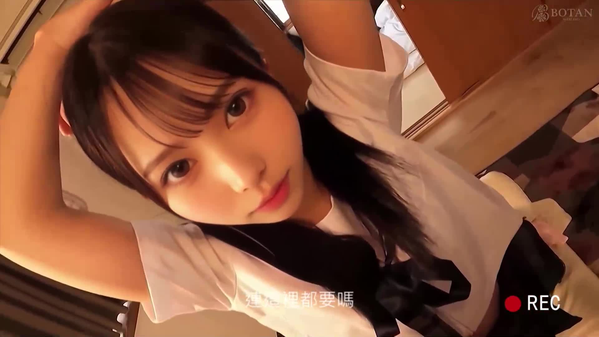 [AI Decoding Version]My little sister was so cute - AV大平台-Chinese Subtitles, Adult Films, AV, China, Online Streaming