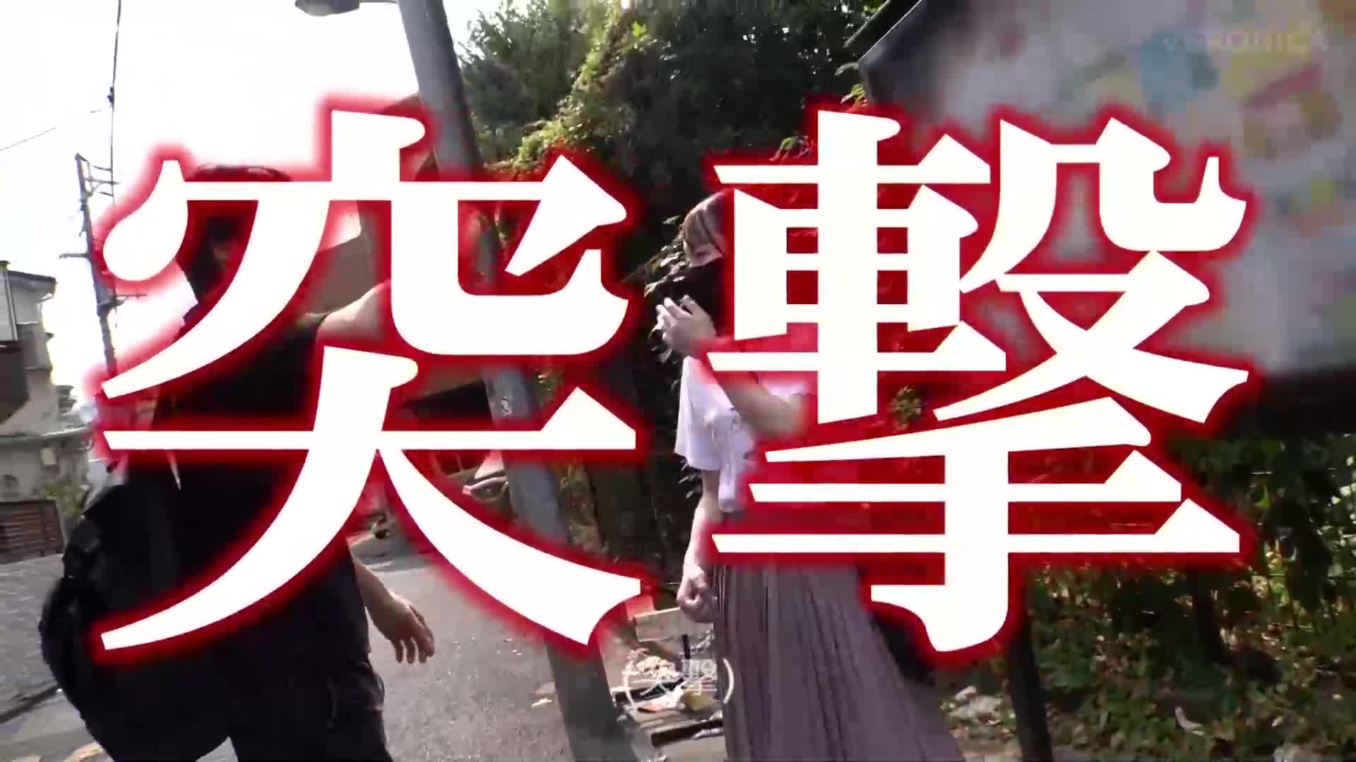 [AI Decoding Version]Boyfriend discovered idol Meisa Nishimoto Meisa - AV大平台-Chinese Subtitles, Adult Films, AV, China, Online Streaming