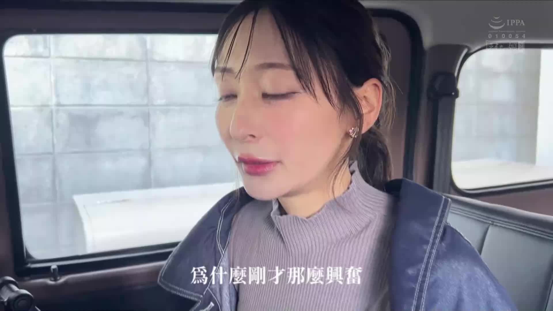 [AI Decoding Version]Invitation! Meet and haste attack asshole. Skewered Anal Boot Camp Yuri Adachi - AV大平台-Chinese Subtitles, Adult Films, AV, China, Online Streaming