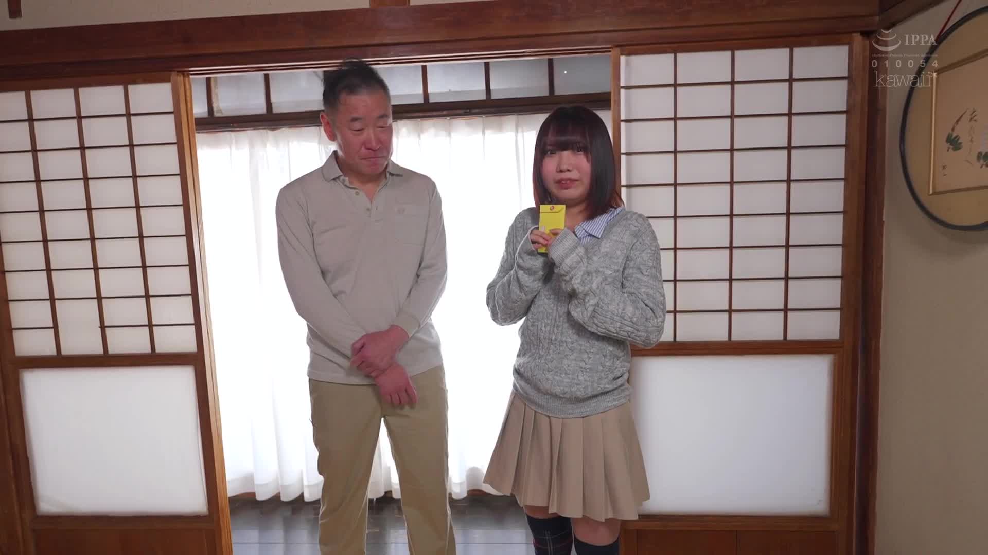 The penis of the old man she hates hits her right in the groin!? A girl who thought she would debut in a classic way discovers her sexual partner is a perverted old man. A petite and cute girl, 144cm tall, debuts in AV. Chisaki Kazuka - AV大平台-Chinese Subtitles, Adult Films, AV, China, Online Streaming