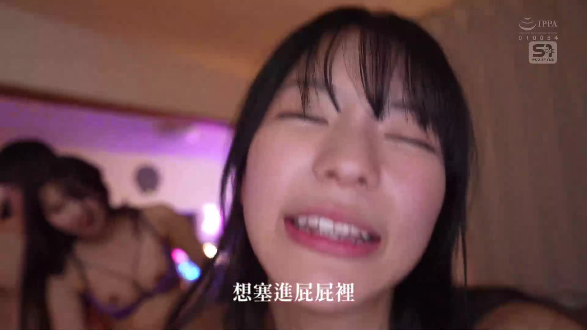 [AI Decoding Version]I don't want to lose my peace by just being cuckolded by slutty guys... My precious younger girlfriend was having fun having sex with college guys... Kokoro Asano - AV大平台-Chinese Subtitles, Adult Films, AV, China, Online Streaming