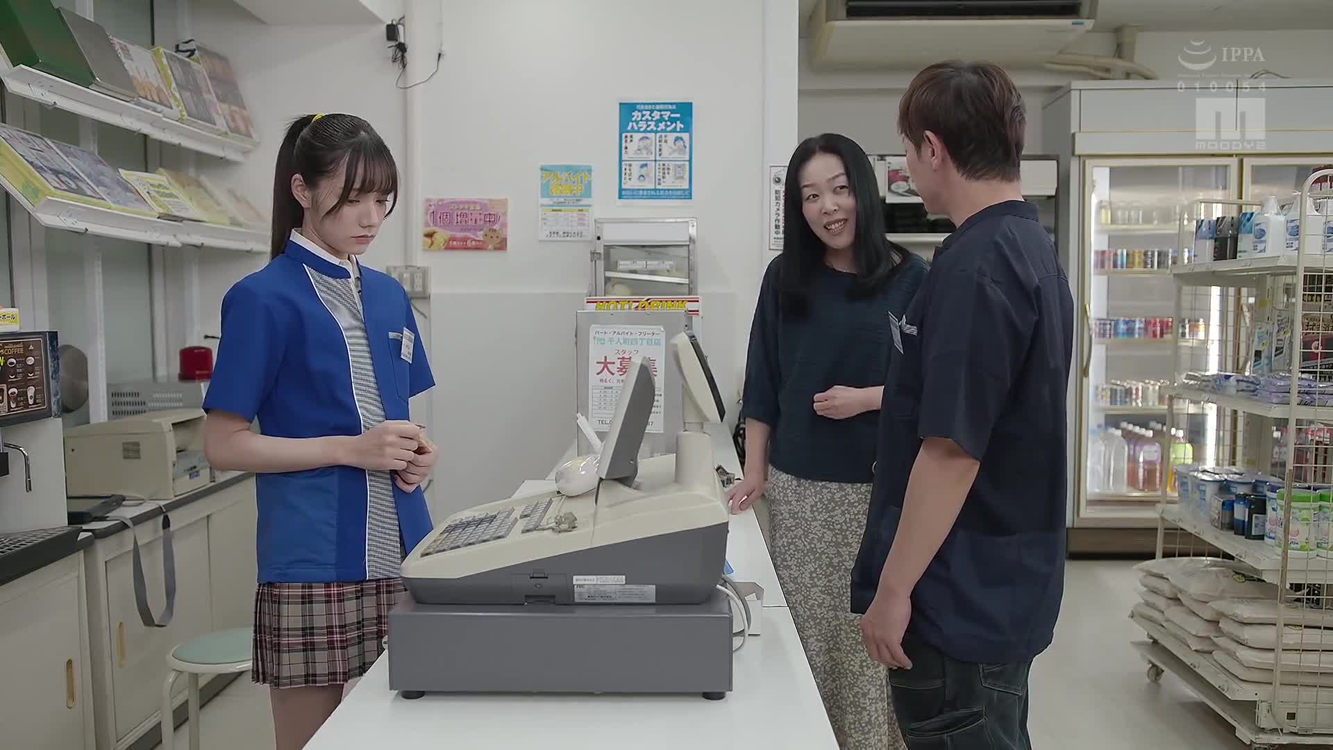 “如果你让我看见阴道，我就放过你”害怕的偷窃少女被威胁、被猥亵的变态便利店店长缠绕不休地性侵，从那天起成为性服务的兼职便女的我... 宫下玲奈 - AV大平台-中文字幕,成人影片,AV,国产,线上看
