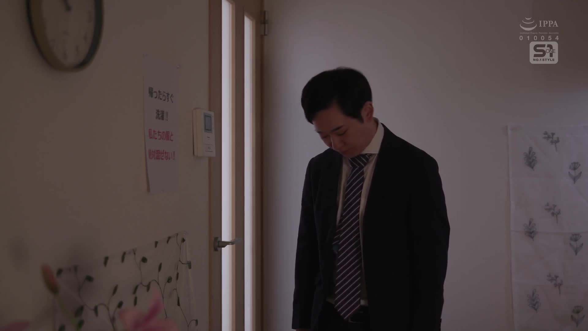 崇拜安靜的學生無意間誘惑的護士誘惑，我失去了理智並反復射精。雛形美久琉 - AV大平台 - 中文字幕，成人影片，AV，國產，線上看