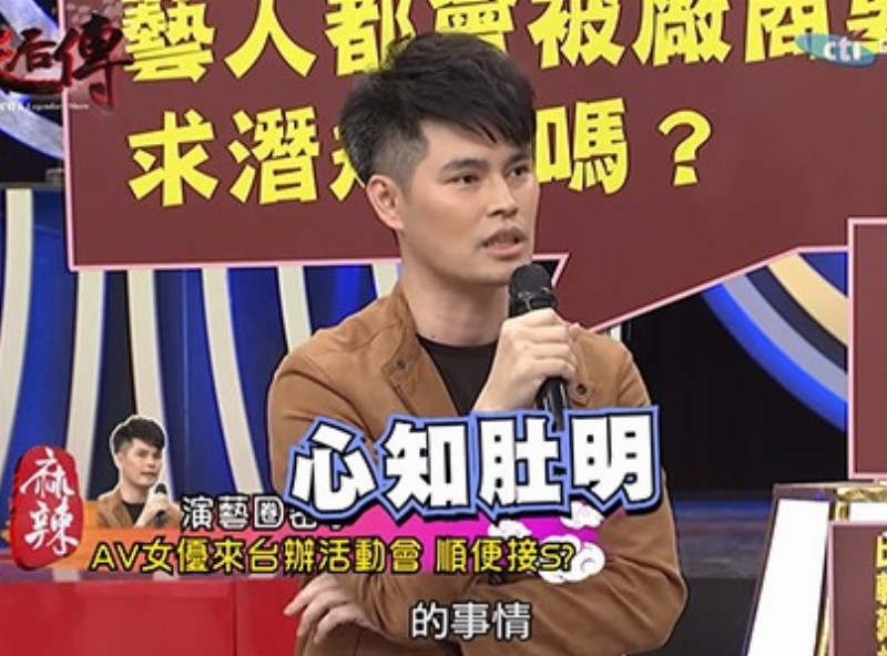 Taiwan to the level of God Actress 20,000 a gun! There are shadow Um? [0603 selected sheet Assistant] - AV大平台-Chinese Subtitles, Adult Films, AV, China, Online Streaming
