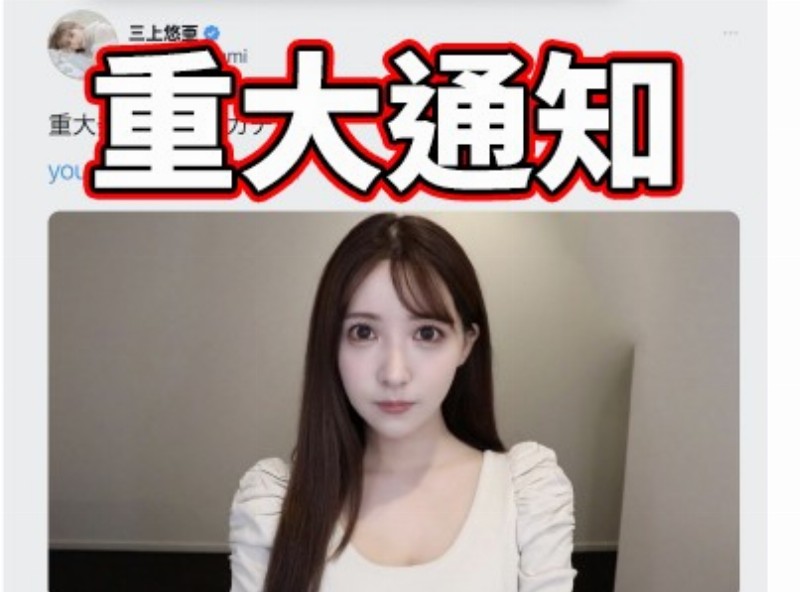 121 - AV大平台-Chinese Subtitles, Adult Films, AV, China, Online Streaming