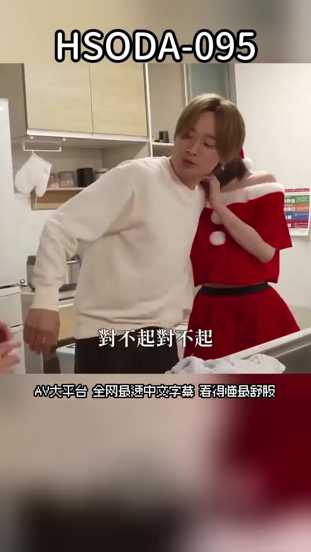 AV大平台 - 中文字幕，成人影片，AV，國產，線上看