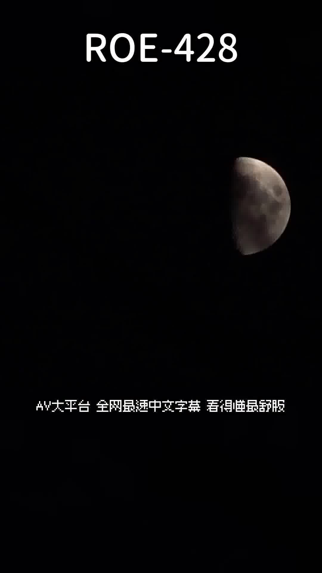 ROE-428畢業典禮之後...向嚴格指導過我的女教師表達感謝和憎恨的感謝之意。吉永塔子 - AV大平台 - 中文字幕，成人影片，AV，國產，線上看