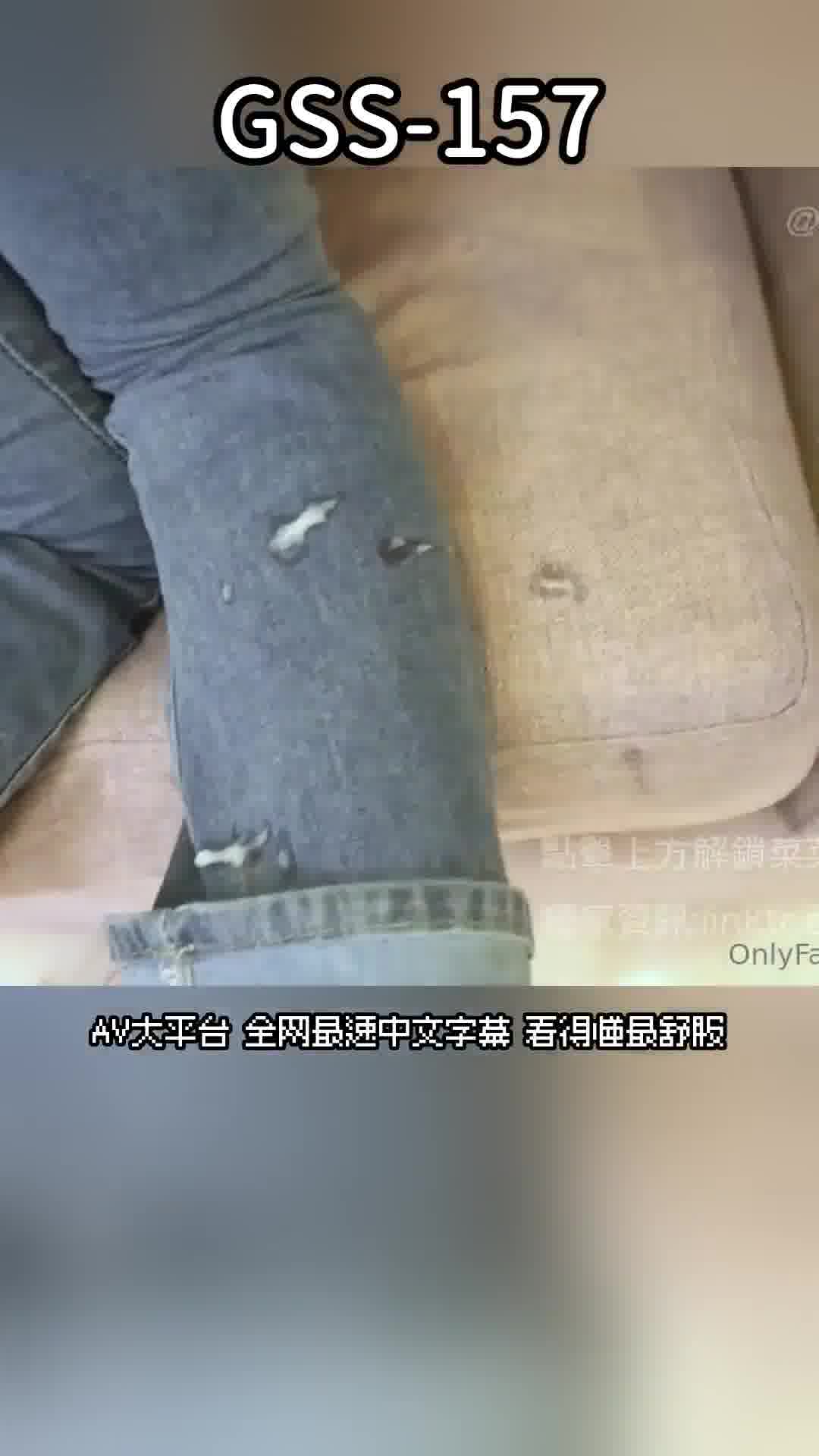 GSS-157淫荡熟女同学的母亲绝色淫体菜菜 阿姨玉足嫩穴让你喷射 桥本香菜 - AV大平台-中文字幕,成人影片,AV,国产,线上看