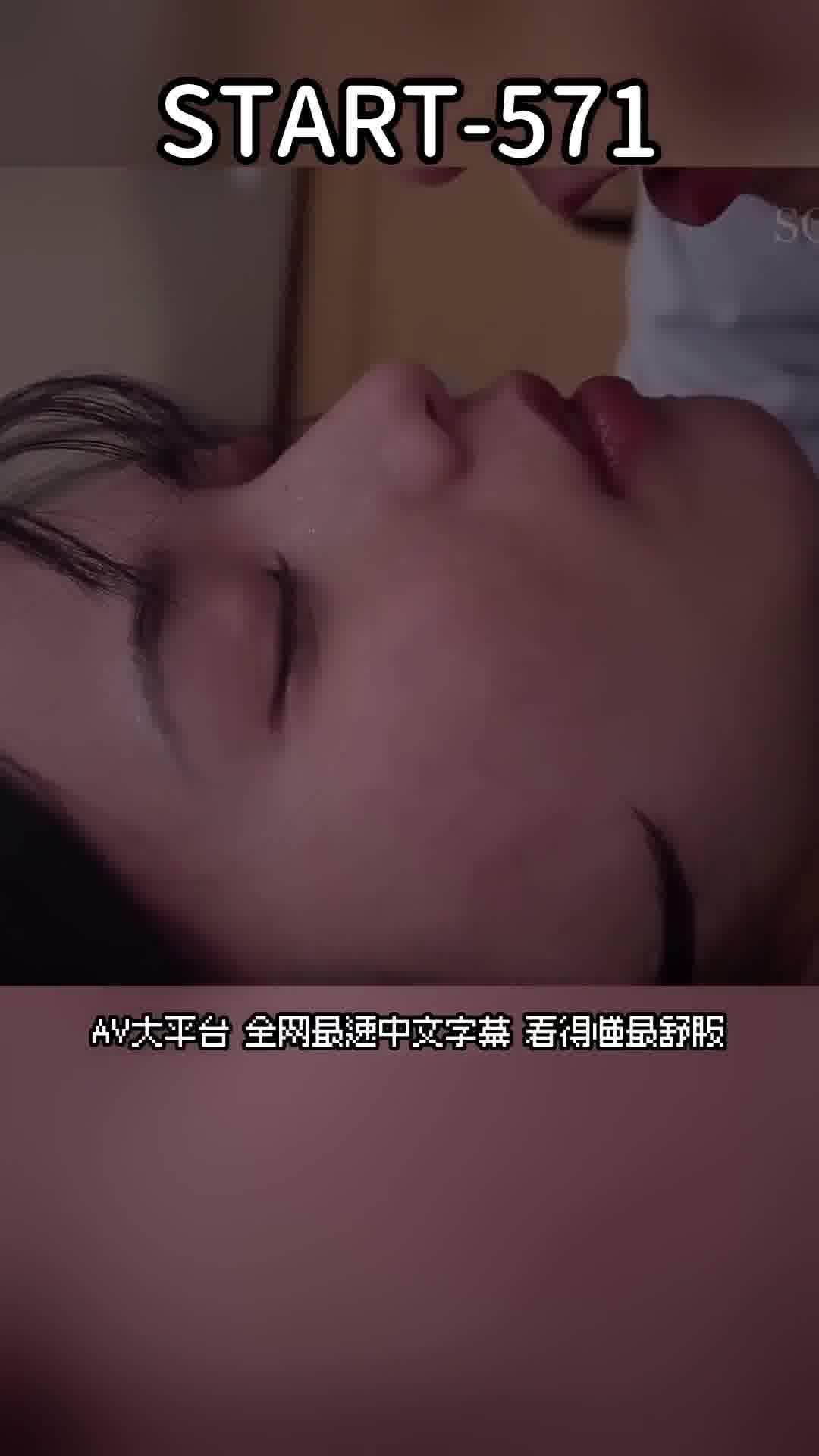 AV大平台-中文字幕,成人影片,AV,国产,线上看