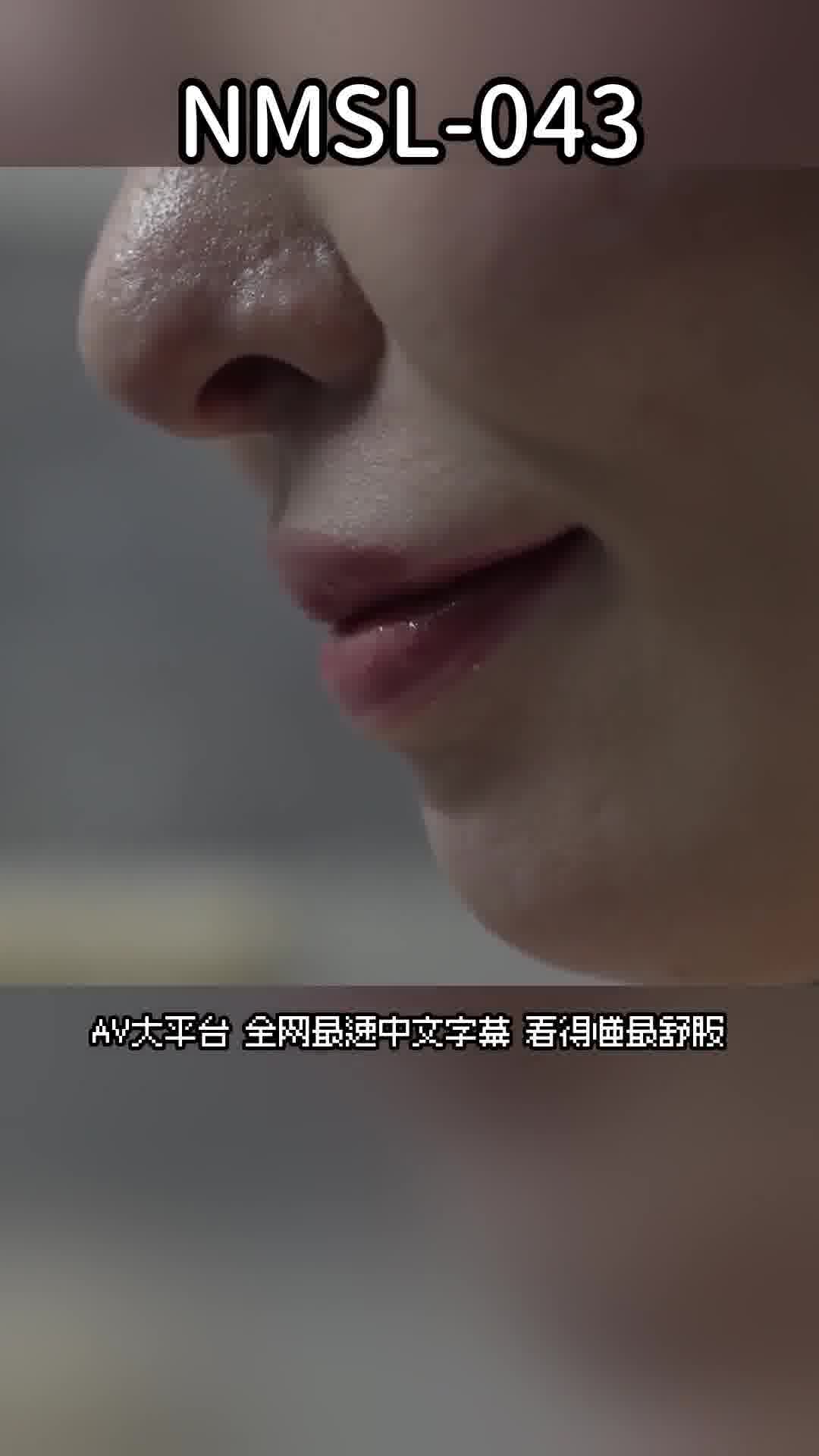 AV大平台 - 中文字幕，成人影片，AV，國產，線上看